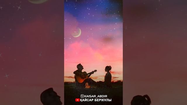 ❤️САҒЫНЫП ҮЛГЕРДІМ СЕНІ❤️ керемет поэзия