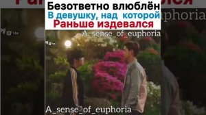 Вы забыли о поэзии сериал