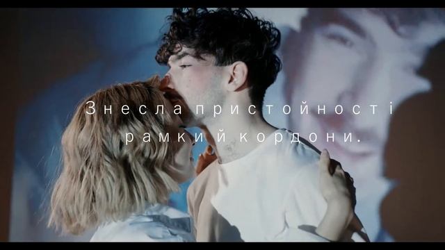 Ти сказала забудь / Павло Приступа / сучасна українська поезія, поезія про кохання смотреть онлайн