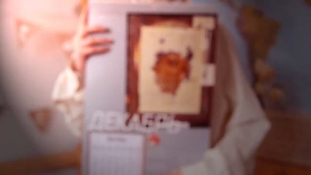 Иосиф Бродский "Я не то что схожу с ума..." смотреть онлайн