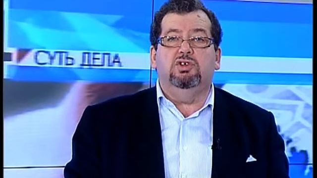 Суть дела - Европейская свинья смотреть онлайн