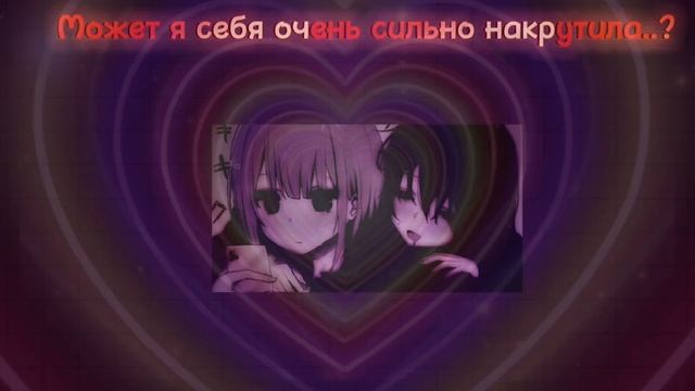 Подкаст Кринжа | "Лучшие подруги" #лучшиеподруги #лучшая #песни #песнинагитаре #песнинаукулеле