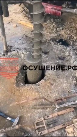 🌍🔨Шнековое бурение скважины водопонижения для откачки грунтовых вод, осушения строительного участка