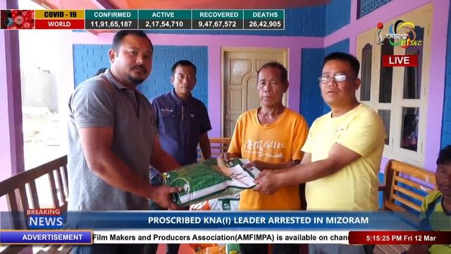 Impact News Manipuri  5pm   12 MARCH 2021