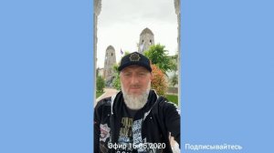 Адам Делимханов эфир 16.05.2020