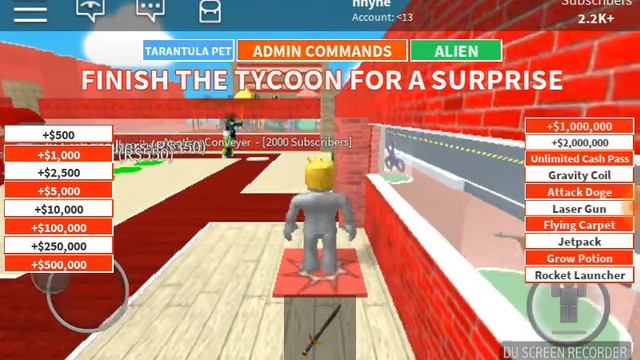 Грибы смотреть онлайн