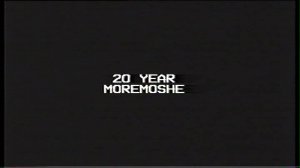 20 лет Моримоше_март 1997г.(Зыков-Киреев)_cut