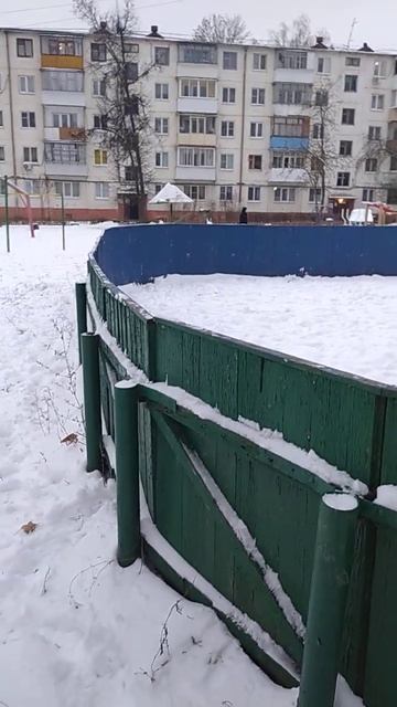 2226 Ещё не залитый каток во дворе Хоккейный корт Место для катания на коньках хоккея г Орёл #Short