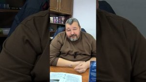 Первый магический канал