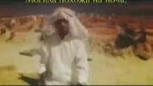 НАШИД - МОЕЙ ПОСТЕЛЬЮ БУДЕТ ЗЕМЛЯ .mp4