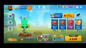 Открытие ящиков в игре Зуба | Zooba!!!! Открыл кучу крутых ящиков и залутал классные награды и.....