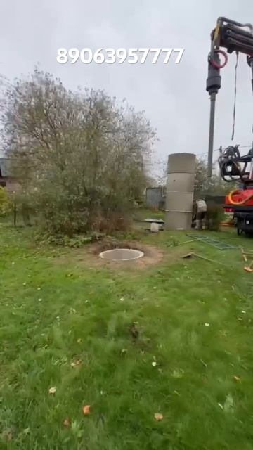 Процесс бурения септика ! #бурение #камаз #бурениеколодца #shortvideo #копка #септик #колодец смотреть онлайн