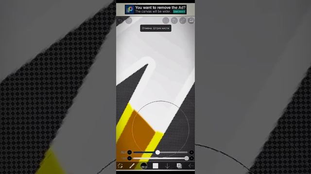 Тутор по тексту ) смотреть онлайн