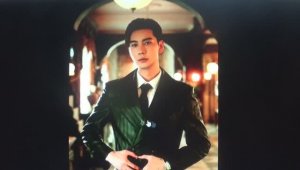 Чэнь Син Сюй   ПОДПИСЫВАЙТЕСЬ