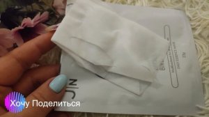 Molecula Bird’s Nest Daily Essence Mask тканевая маска для лица "Ласточкино Гнездо"