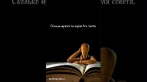 Инбер Вера, «Ты как солнечный свет».