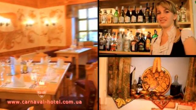 Рекламный ролик карнавал 4 смотреть онлайн