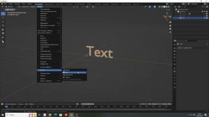 Как сделать объемный текст в Blender