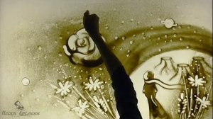 Детская улыбка, песенка.