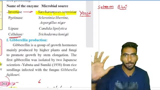 Production of Enzymes || Industrial use of microbes || Part 5 Microbes in human welfare