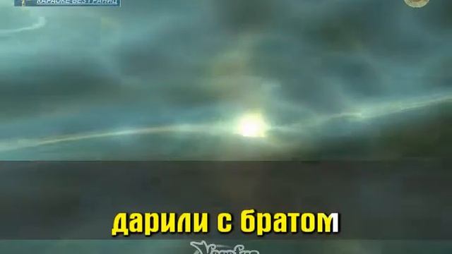 НОЯБРЬСКИЙ   Мои родные karaoke