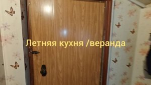 Дом в Булычево