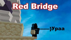 Red bridge