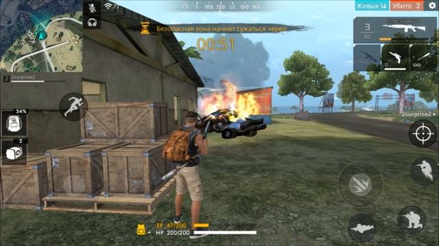 ''ВОЛШЕБНЫЕ'' ГРИБЫ И ТОП 1 В PUBG'E C SURPRISE 34!!! МОНТАЖИК!!! смотреть онлайн