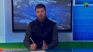 Экспресс-новости на арабском языке от 02.02.2025