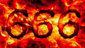 число зверя 666