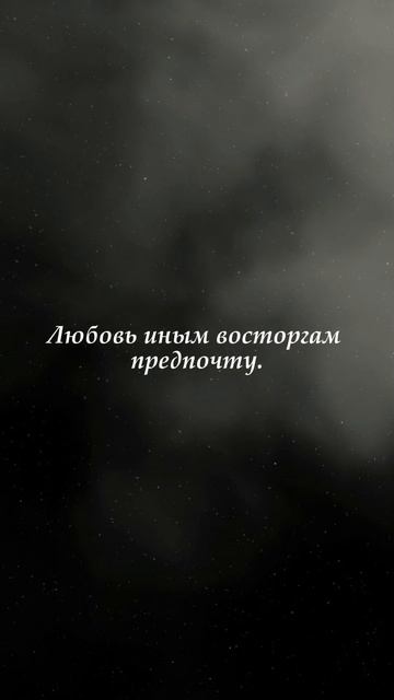 "Я знаю, что все женщины прекрасны" Автор: Андрей Дементьев  #стихи #поэзия смотреть онлайн