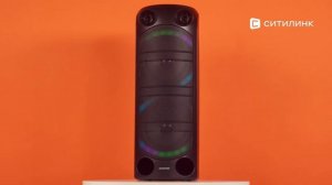 Обзор Музыкального центра Digma D-MC1720 | Ситилинк