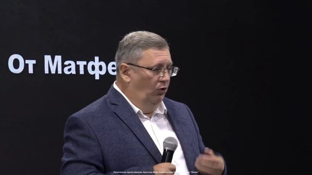 Научи нас молиться | Саликов А.И. | 20.08.23 смотреть онлайн