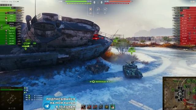 Мир Танков смотреть онлайн