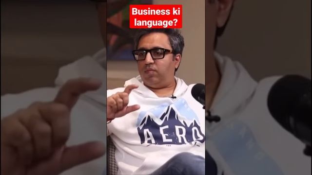 which in the best business language | #shorts #viralvideo #bestbusinessindea смотреть онлайн