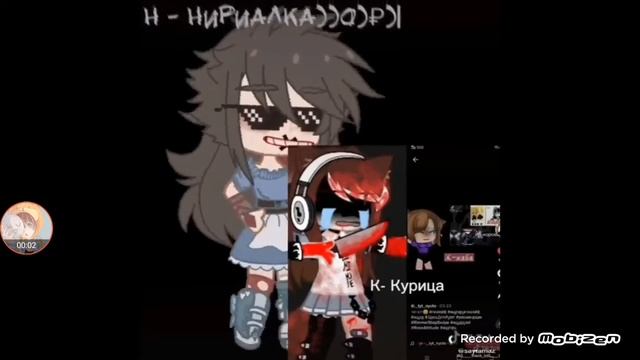 В-варушка:))) смотреть онлайн