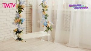 Балалы солянка 14.01.2025