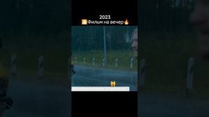 Дети залезли на сапсан, а дальше случилось то что никто не ожидал🤯