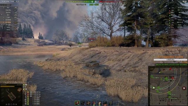 РАК взял МАСТЕРА на M10 RBFM смотреть онлайн