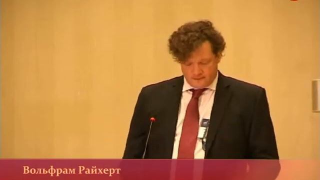 Секція 4 Вольфрам Райхерт смотреть онлайн