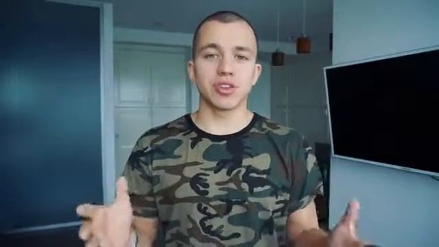 Про отношения