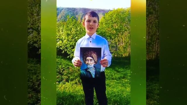 Флешмоб ко дню поэзии.2022 смотреть онлайн