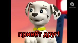 2 серия комикса "семья гонщика и сильвии"