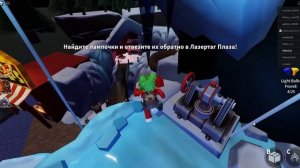 как ред кет играет в радужные друзья