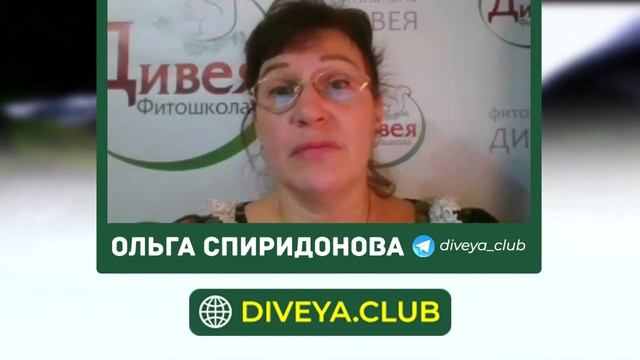 ГЕРПЕС ЛЕЧИТСЯ? Устранение и профилактика ТРАВАМИ. смотреть онлайн