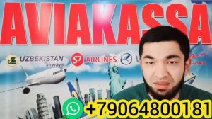 МОСКВА ТАДЖИКИСТАН АВИАБИЛЕТЫ КАК ДЕШЕВЛЕ ЛЕТЕТЬ ТАДЖИКИСТАН 2024.