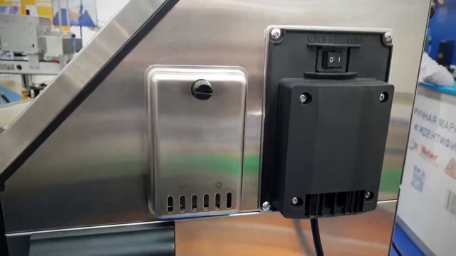 Презентация каплеструйного принтера HITACHI UX-D860W на выставке Упаковка 2019 смотреть онлайн