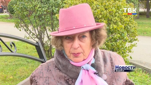 Золотые не по возрасту. Бердская поэтесса о жизни, природе и родном городе смотреть онлайн