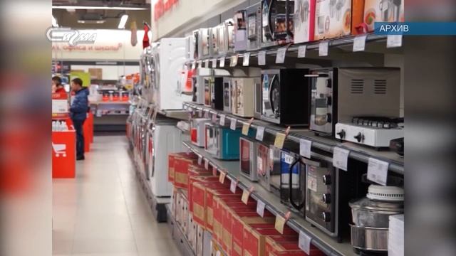 В три строки 14 ноября 2018 смотреть онлайн