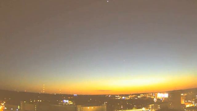 Огненный шар над Мэдисоном смотреть онлайн